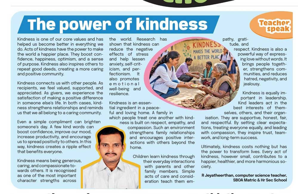 gallery grid image